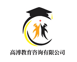 高普