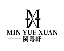 閩粵軒