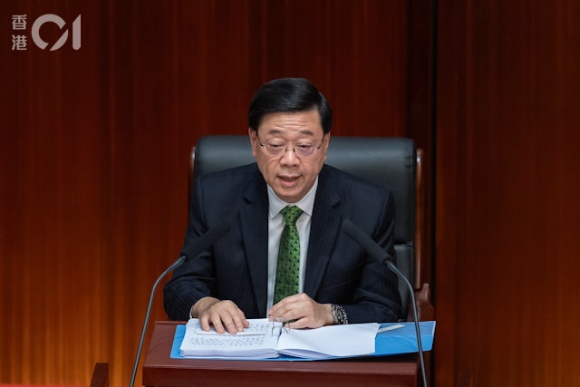 2025年9月17日，行政長官李家超發表新一份《施政報告》。（廖雁雄攝）