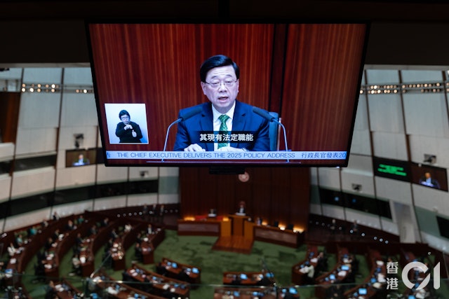 【施政報告2025】2025年9月17日，行政長官李家超發表任內第四份施政報告。（廖雁雄攝）