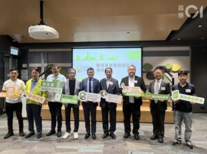 建造業議會增培訓額 | 匠峰勞務顧問